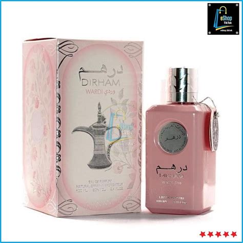 dirham wardi perfume price in dubai